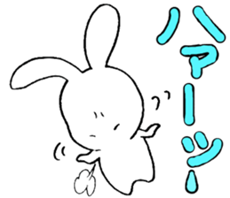 SORAUSAGI~SEASON2~ sticker #3330964