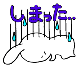 SORAUSAGI~SEASON2~ sticker #3330971