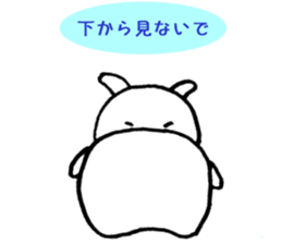 SORAUSAGI~SEASON2~ sticker #3330976