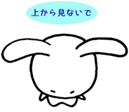 SORAUSAGI~SEASON2~ sticker #3330977