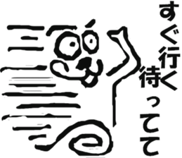 Engraving Everyday Sticker sticker #3331222