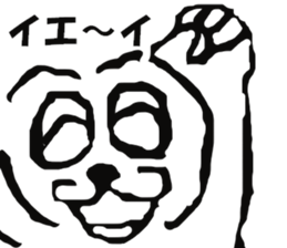 Engraving Everyday Sticker sticker #3331237