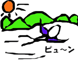 Engraving Everyday Sticker sticker #3331247