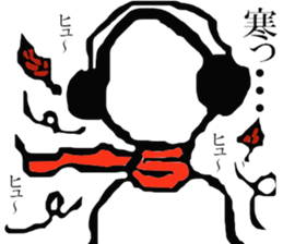 Engraving Everyday Sticker sticker #3331250