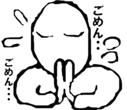 Engraving Everyday Sticker sticker #3331254