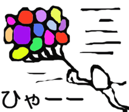 Engraving Everyday Sticker sticker #3331255