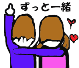 Engraving Everyday Sticker sticker #3331256