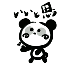 PANDA LIFE sticker #3331259