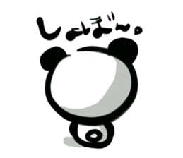PANDA LIFE sticker #3331261