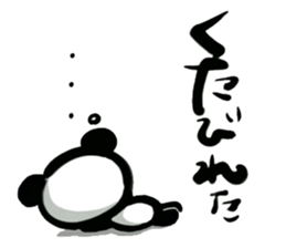 PANDA LIFE sticker #3331267