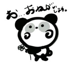 PANDA LIFE sticker #3331271