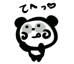 PANDA LIFE sticker #3331273