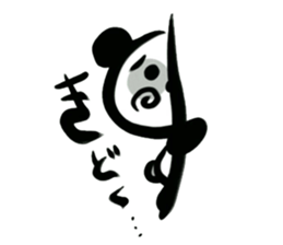 PANDA LIFE sticker #3331282