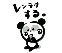 PANDA LIFE sticker #3331284