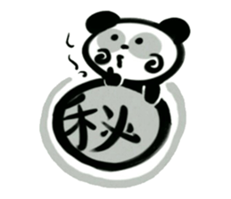 PANDA LIFE sticker #3331288