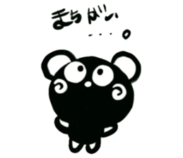PANDA LIFE sticker #3331289