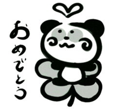 PANDA LIFE sticker #3331290