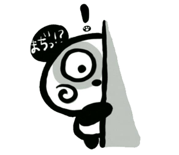 PANDA LIFE sticker #3331293