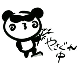 PANDA LIFE sticker #3331295
