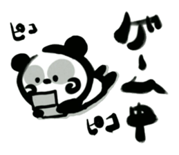 PANDA LIFE sticker #3331296