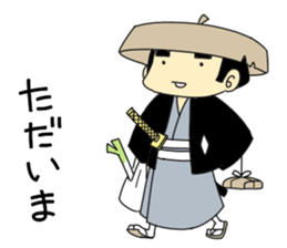 samurai-sann sticker #3331383