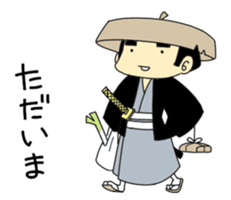 samurai-sann sticker #3331383