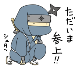 samurai-sann sticker #3331388