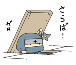 samurai-sann sticker #3331389