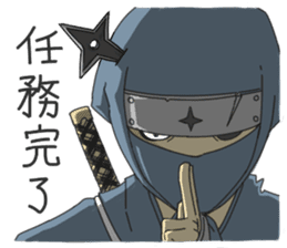 samurai-sann sticker #3331391