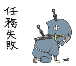 samurai-sann sticker #3331396