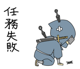samurai-sann sticker #3331396