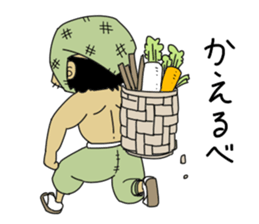 samurai-sann sticker #3331399