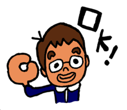 Piroko sticker #3331418