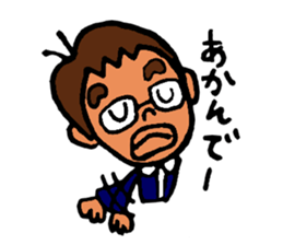 Piroko sticker #3331419