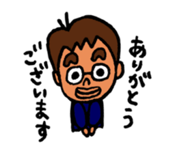 Piroko sticker #3331421