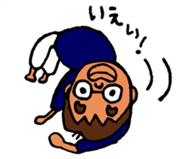 Piroko sticker #3331422