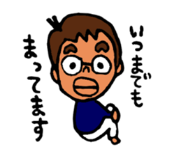 Piroko sticker #3331423