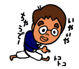 Piroko sticker #3331424