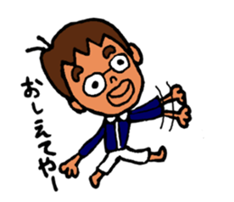 Piroko sticker #3331425