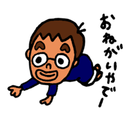 Piroko sticker #3331427