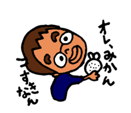 Piroko sticker #3331429