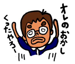 Piroko sticker #3331430