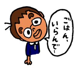 Piroko sticker #3331432