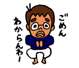 Piroko sticker #3331433