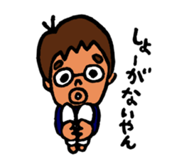 Piroko sticker #3331435