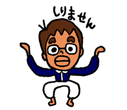 Piroko sticker #3331436