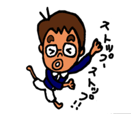 Piroko sticker #3331437