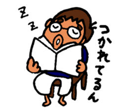 Piroko sticker #3331439