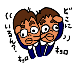 Piroko sticker #3331440