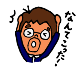 Piroko sticker #3331442